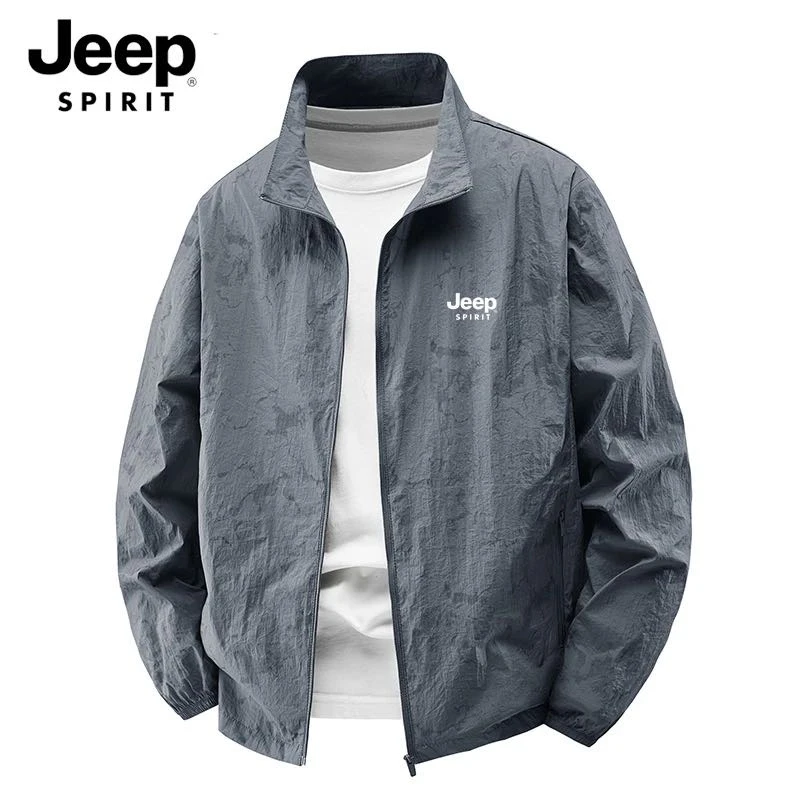 JEEP SPIRIT吉普外套夏超薄休闲大码男防晒衣立领迷彩透气皮肤衣
