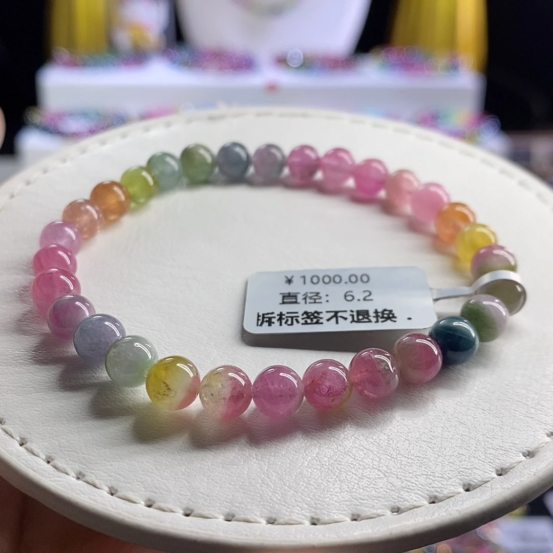 未镶嵌手链碧玺西瓜奶油体