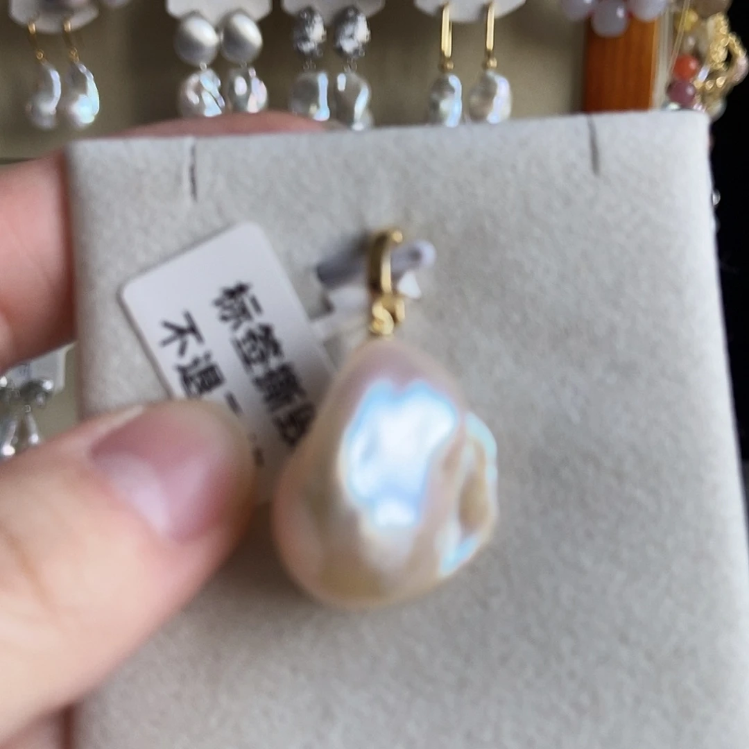 淡水珍珠吊坠(不含链)合金特价1679