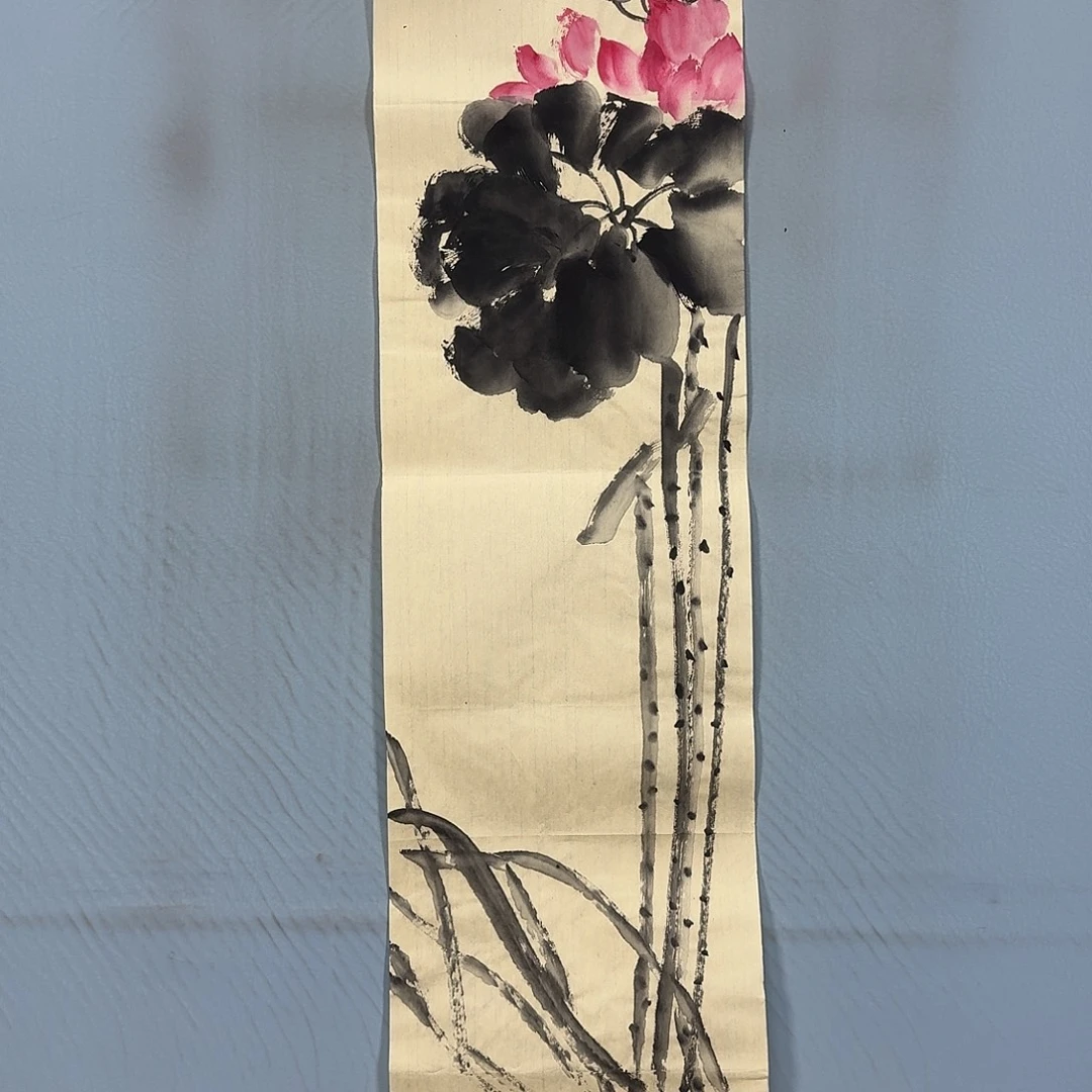 国画1221 牡丹一如你