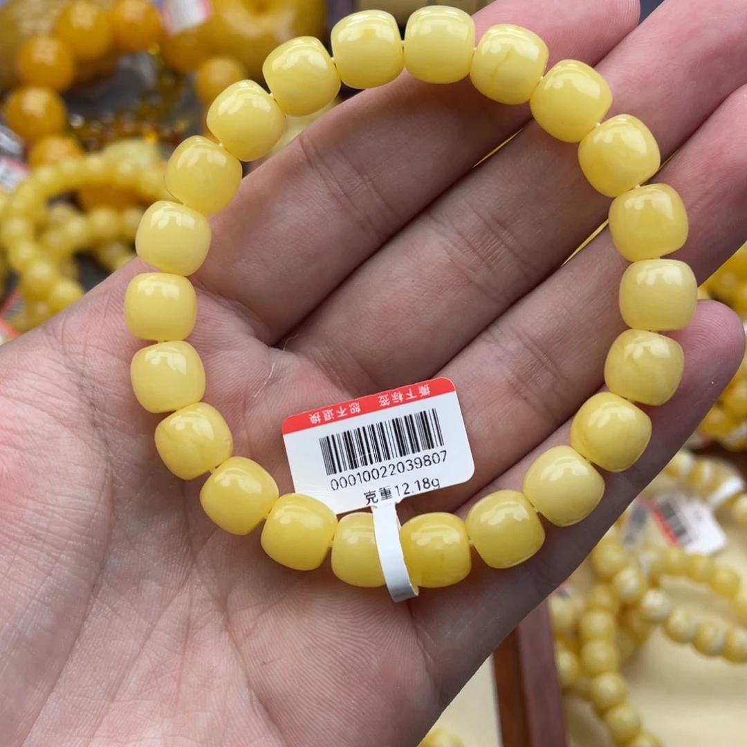 手链蜜蜡未镶嵌天然蜜蜡老型手链