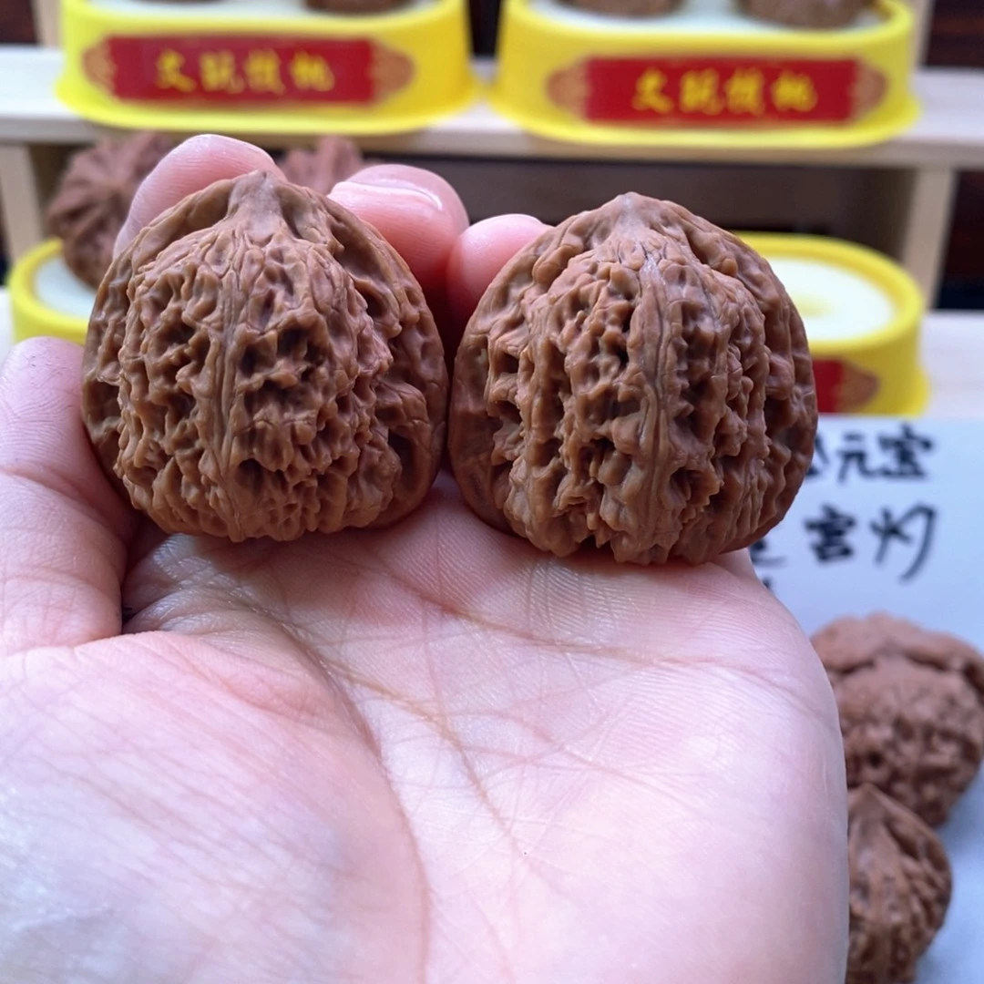 文玩核桃吊坠39南疆石全品