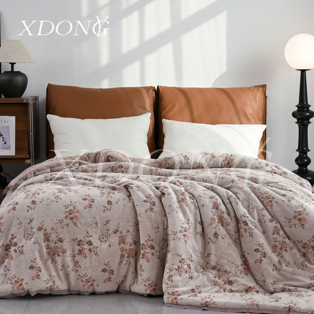 XDONGY（冬云家纺）150*200柔软舒适透气蓄热 金秋粉 保暖冬被