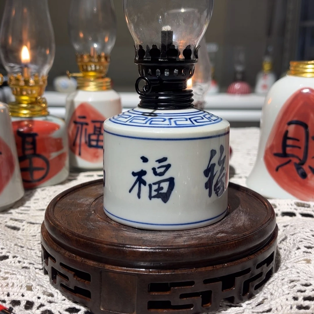 摆件景德镇陶瓷香薰灯