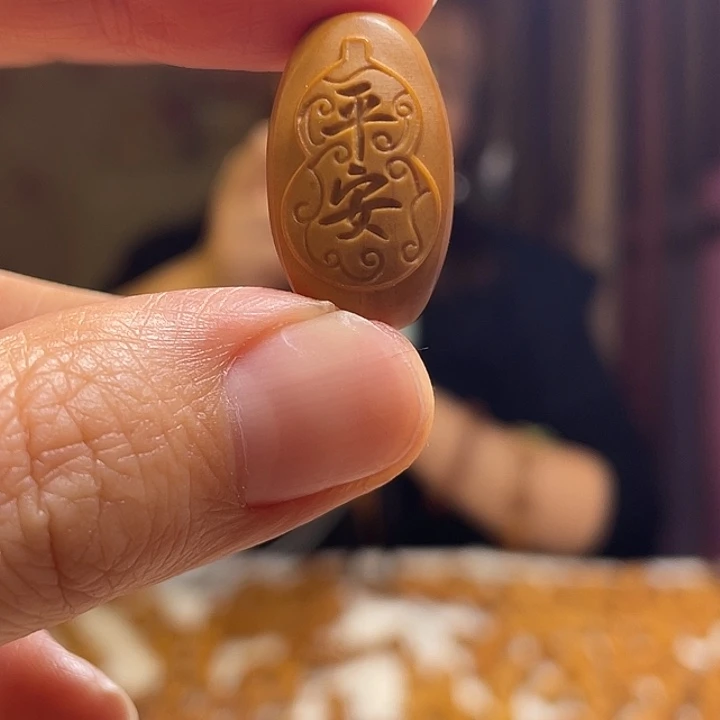 手串/手链橄榄核