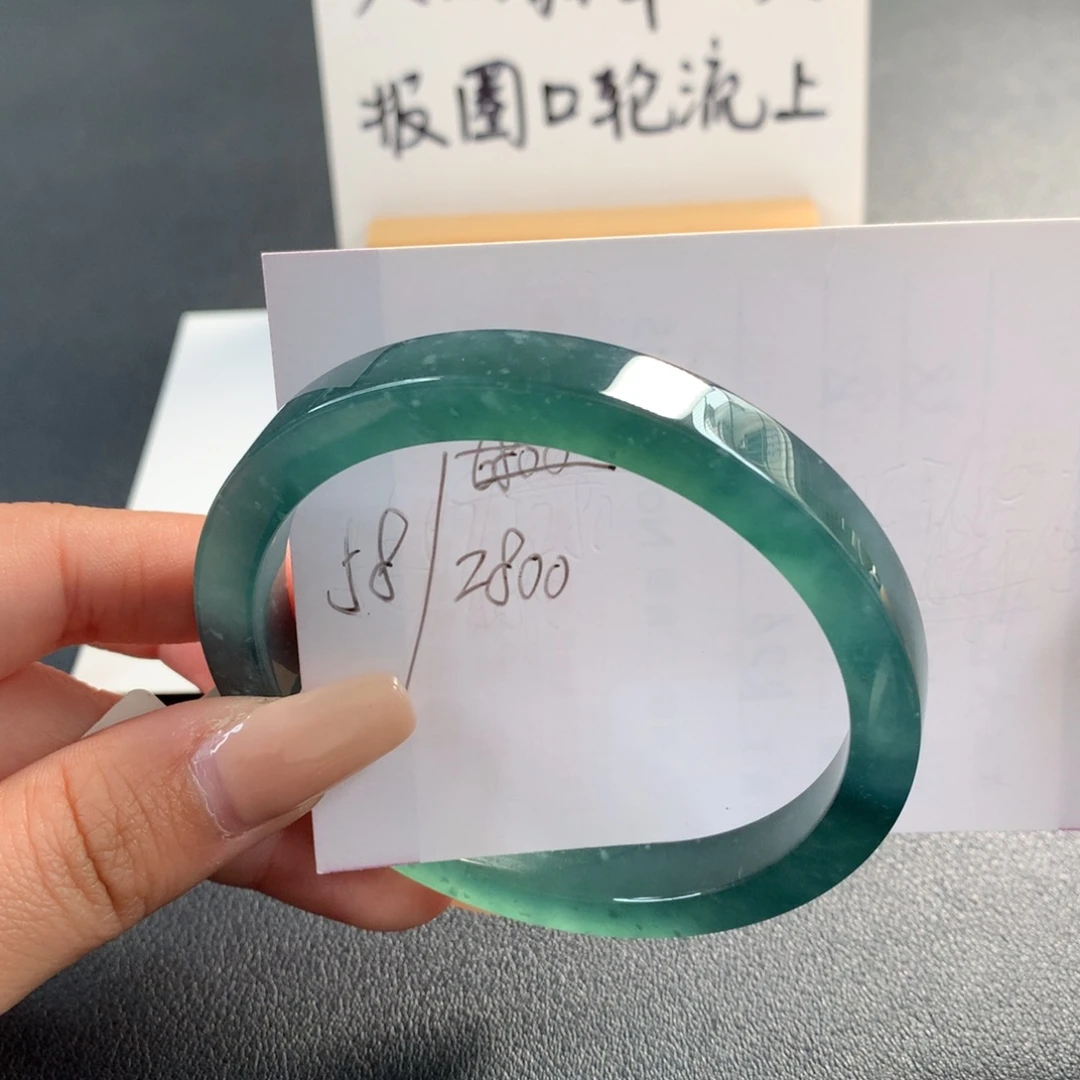 翡翠未镶嵌手镯天然翡翠