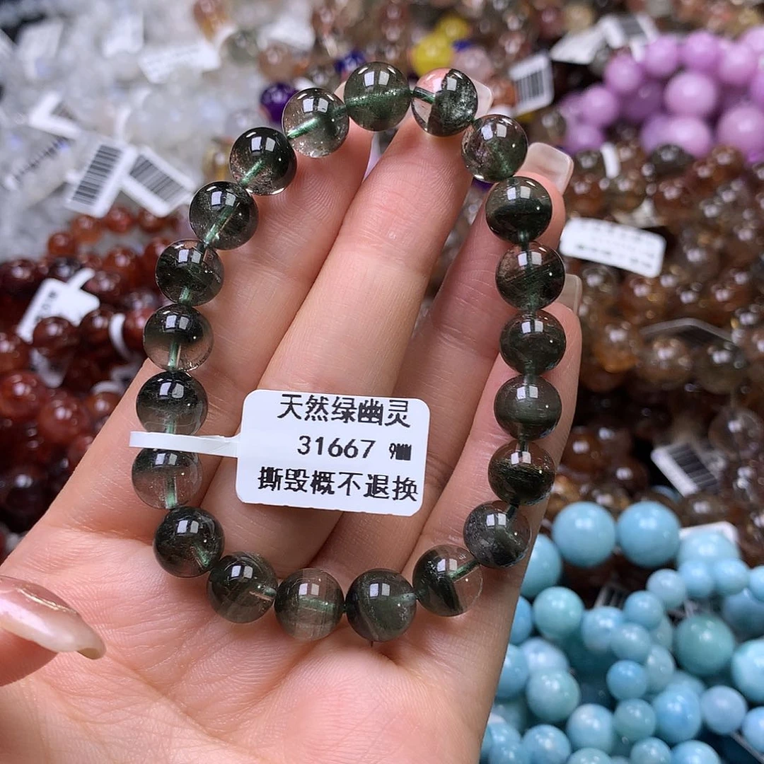 水晶手链未镶嵌，