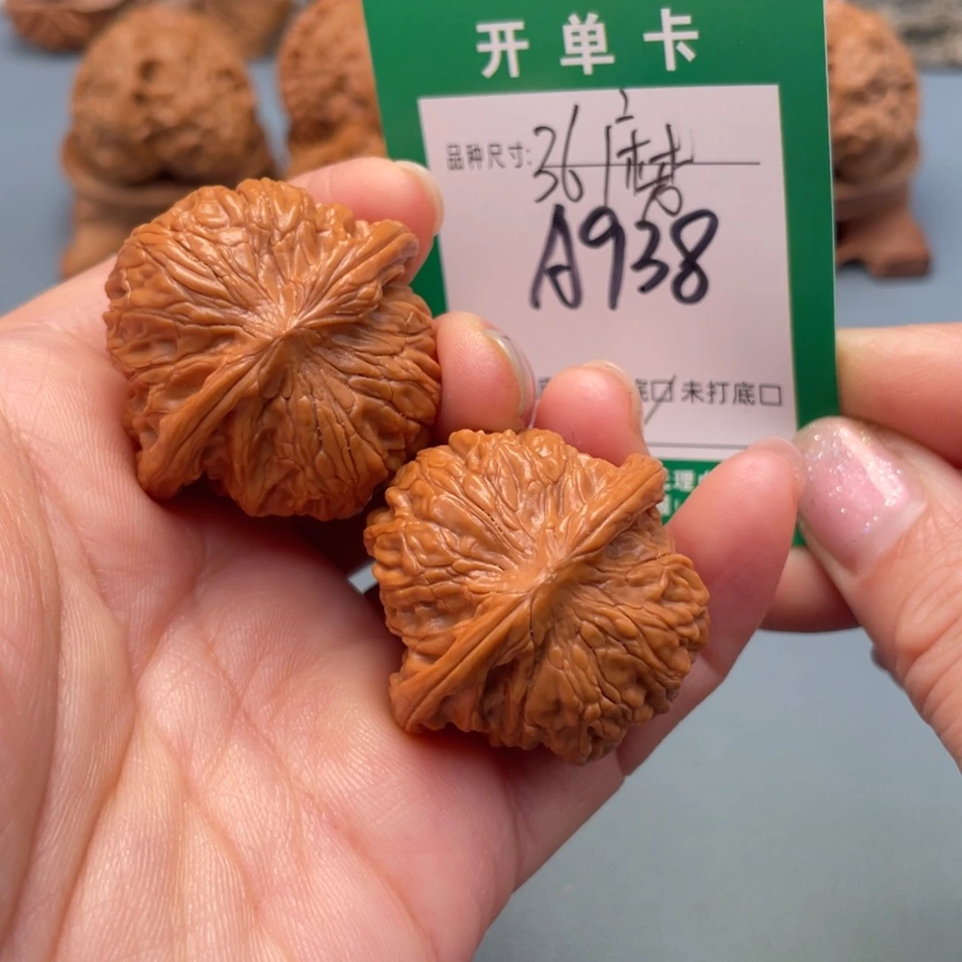 吊坠桃核文玩核桃