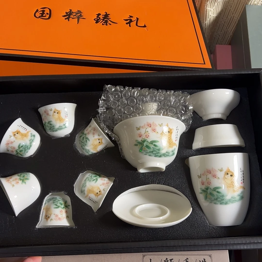 孤品茶具套装等等等