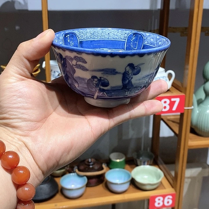 茶盏全场28元包邮默认微瑕62