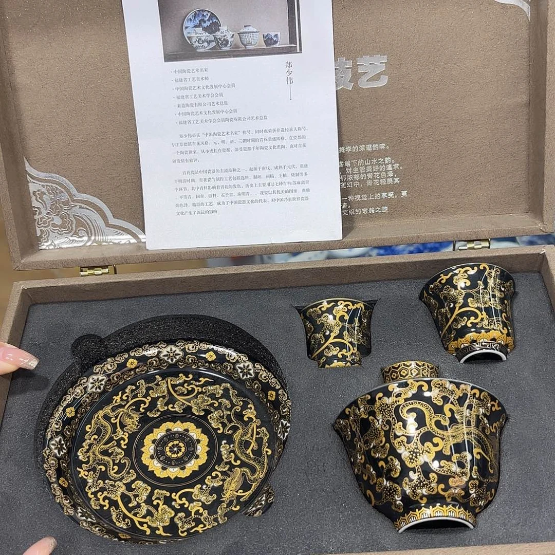 超级超级超级超级超级超级茶具