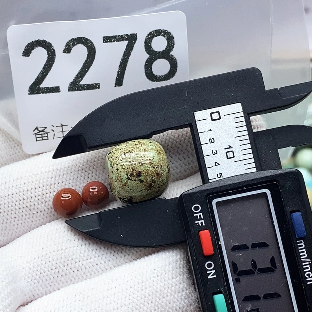 颈饰未镶嵌南红玛瑙