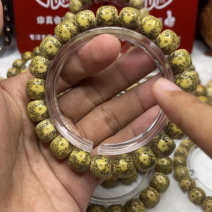 ༺***༻星月菩提手串11鸡油黄大眼睛