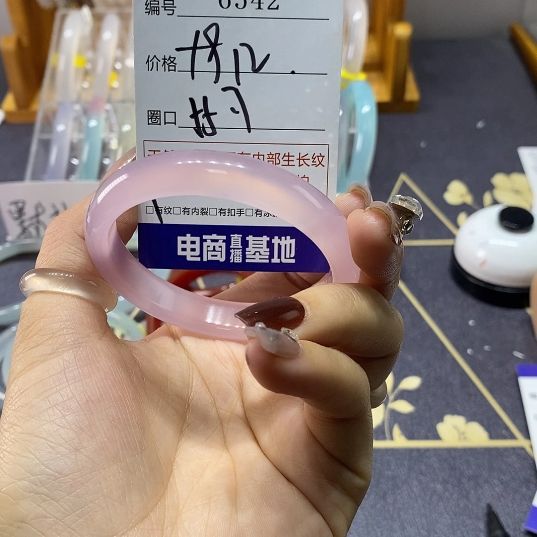 玛瑙/玉髓未镶嵌手镯6542