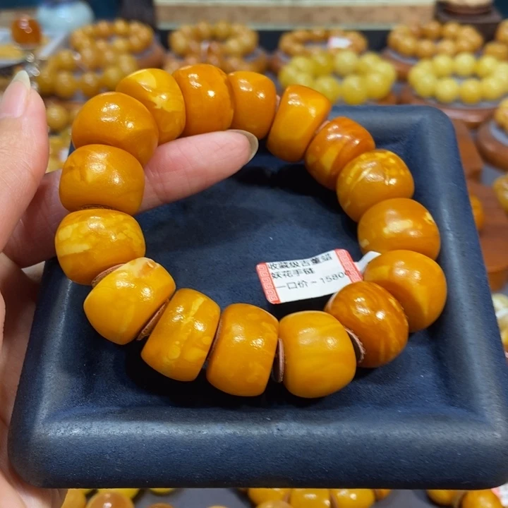 未镶嵌琥珀手链蜜蜡