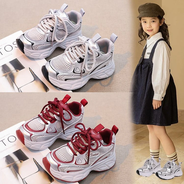 儿童超轻底老爹鞋25春秋女童网面透气运动鞋男童百搭时尚跑步鞋