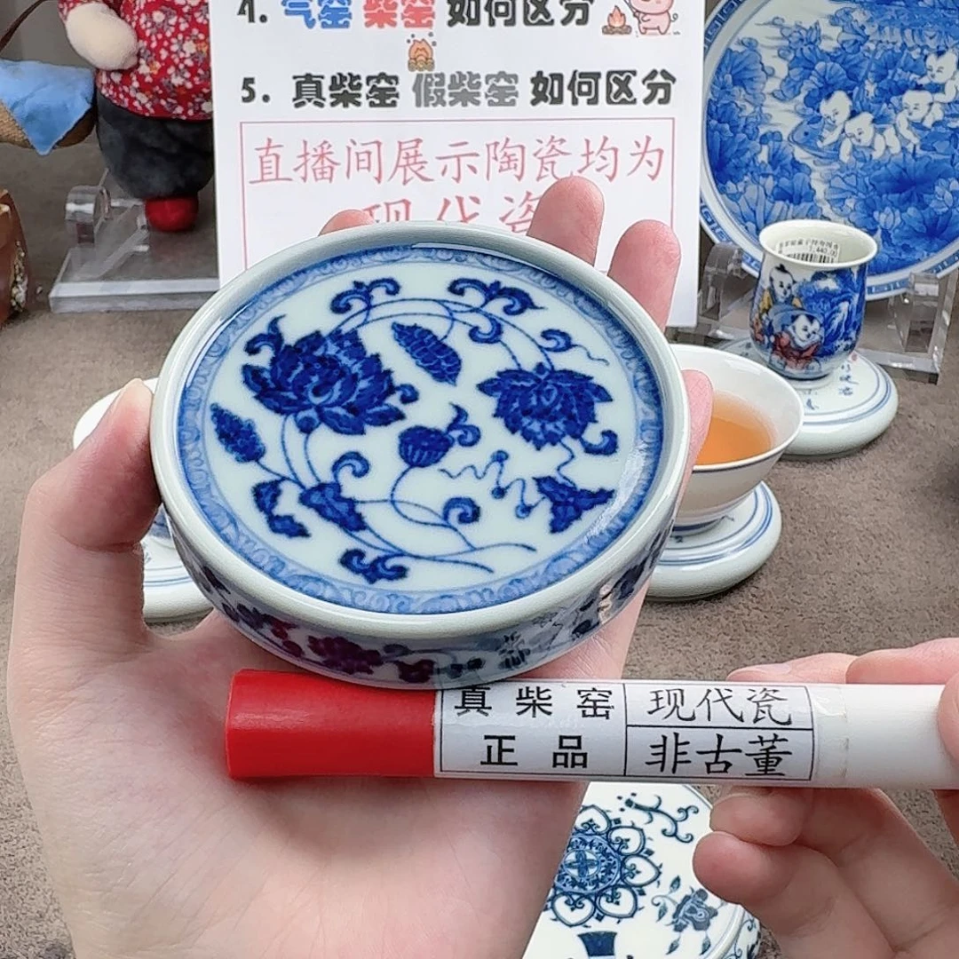 陶瓷制品加工工艺技术的