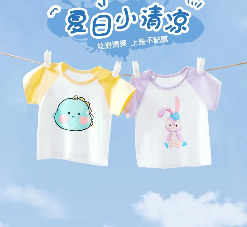 3400-3600衣服杂款