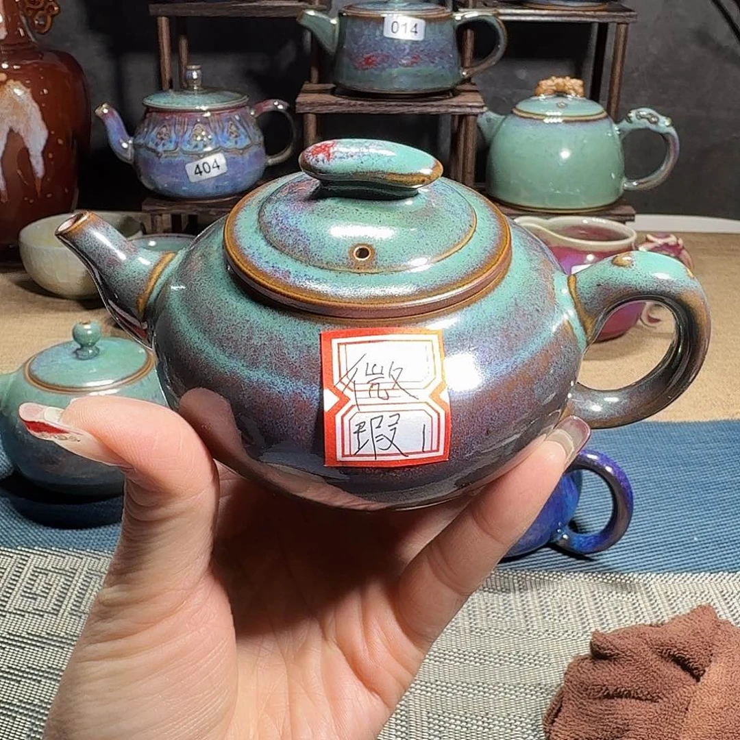 钧瓷……窑变……微瑕……微瑕……