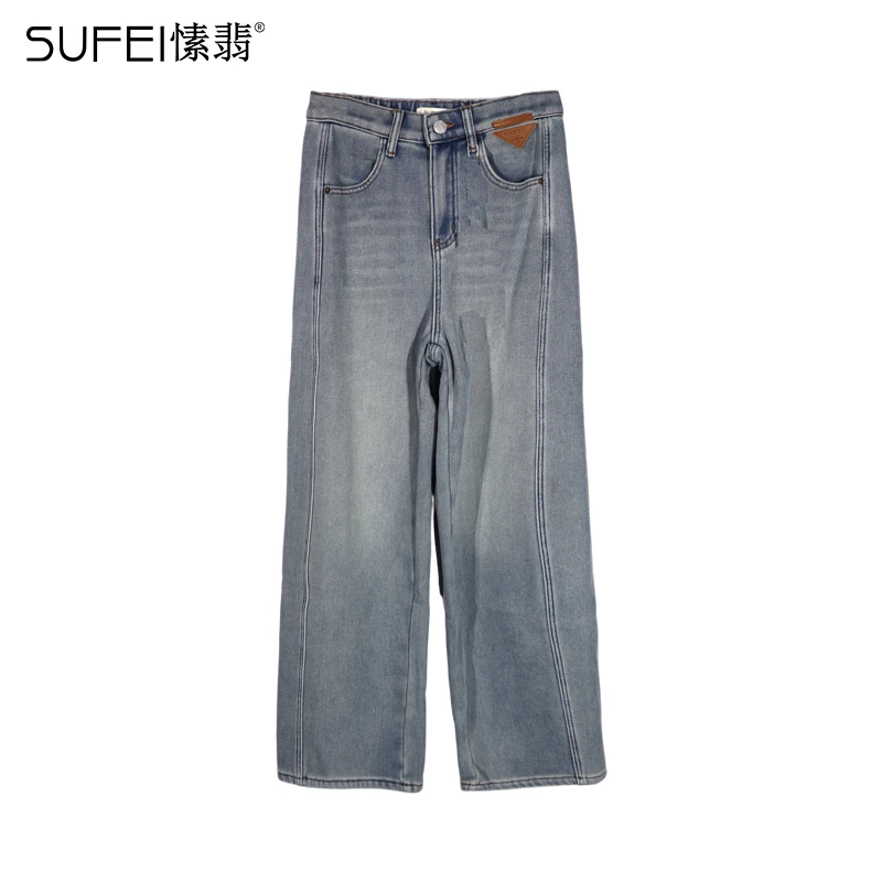SUFEI/愫翡S54NK1659A 冬季简约磨白牛仔裤 1659