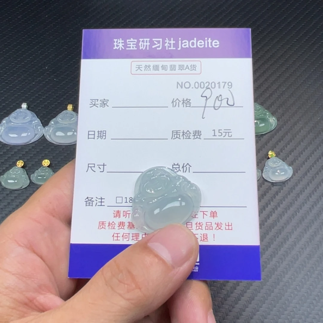 翡翠未镶嵌颈饰11111
