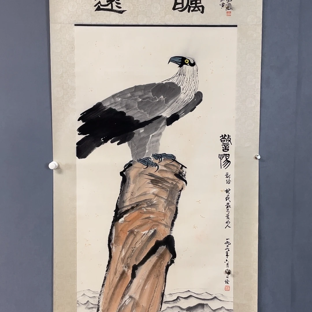 水墨园国画专用链接