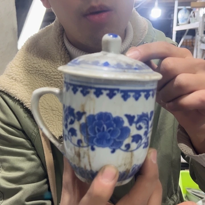 其他陶哈哈哈哈哈哈茶杯