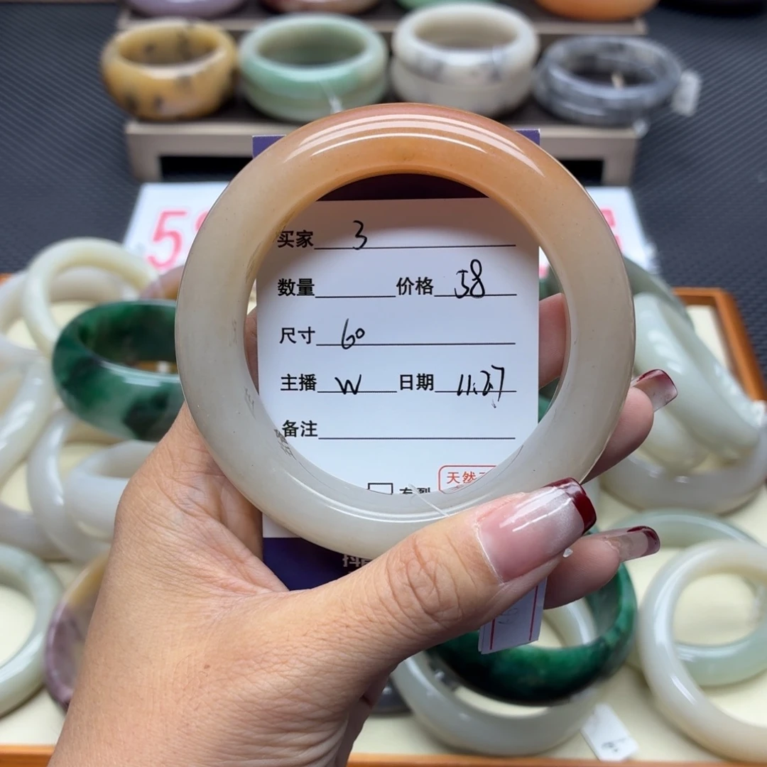 石英质玉未镶嵌手镯