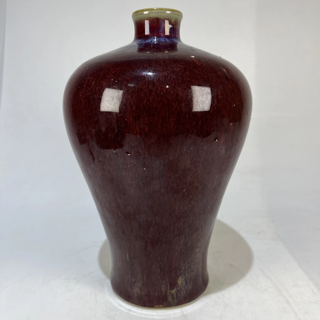 清•窑变釉梅瓶1130