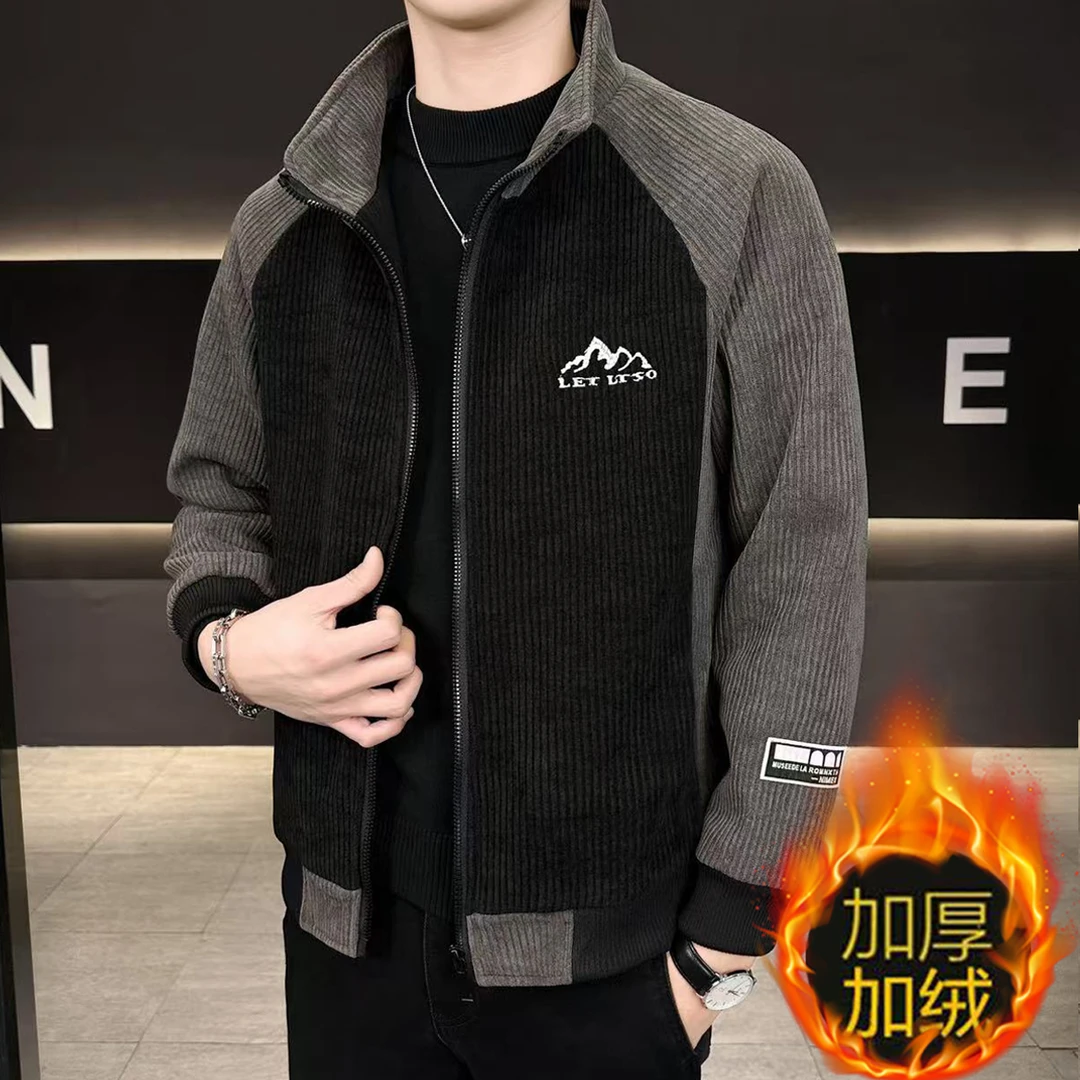 2025秋冬新款高端男士立领外套加绒加厚韩版拼接休闲灯芯绒夹克男