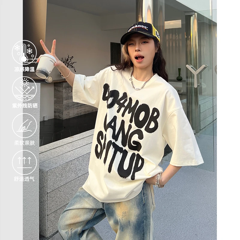 【黄子弘凡同款】404MOB冰感UV2.0UPF50+防晒男女涂鸦印花宽松短袖