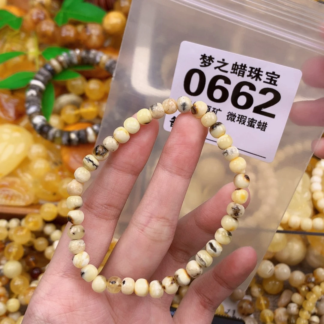 未镶嵌琥珀珠宝奇石