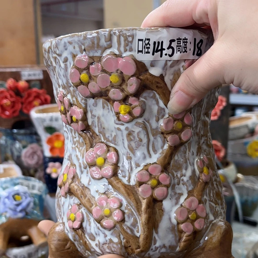【闪购商品】满18.8元包邮