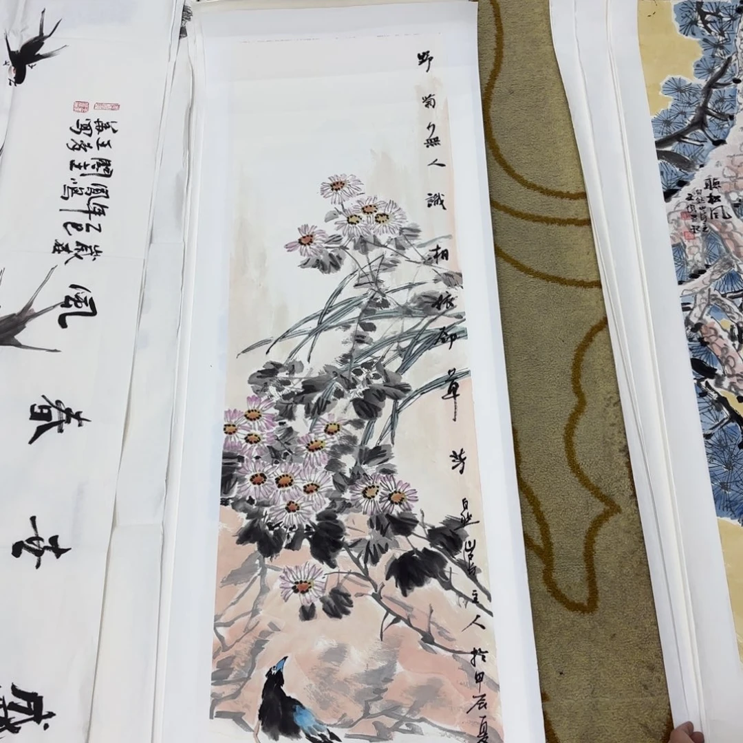 国画小*王文伟四垂对李欣主播