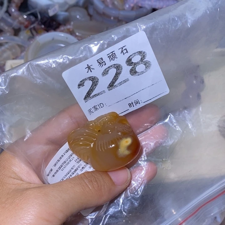 【闪购商品】晨****u222258552