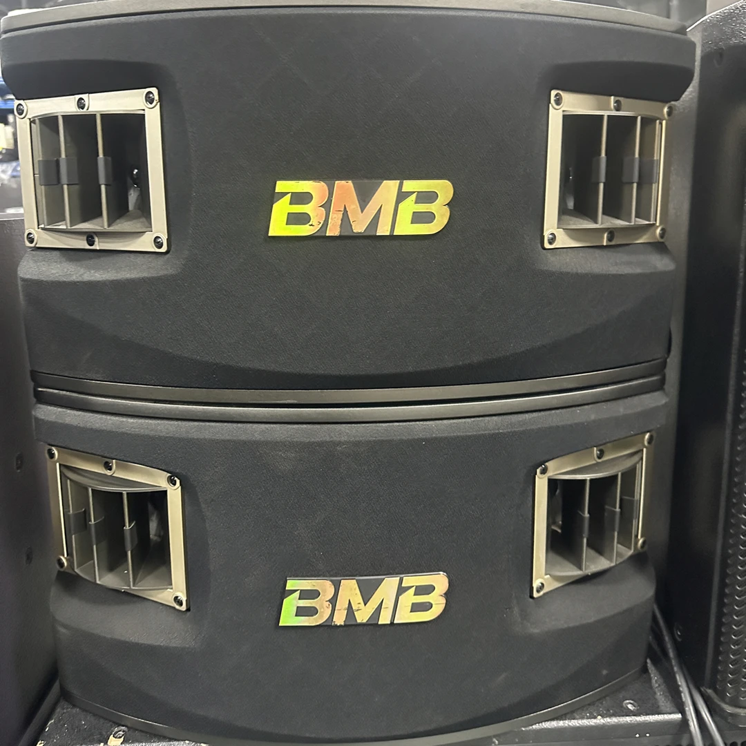 BMB卡包箱CSV-450（C）一对（不包邮）