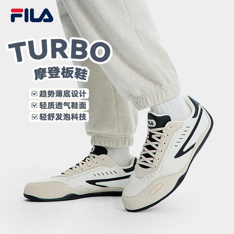 Fila/斐乐男子时尚潮流运动休闲复古摩登板鞋男鞋F12M511210F