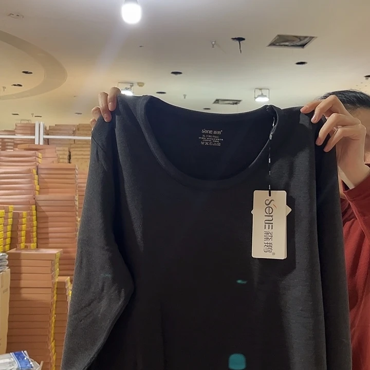 4157款码黑色175尺码