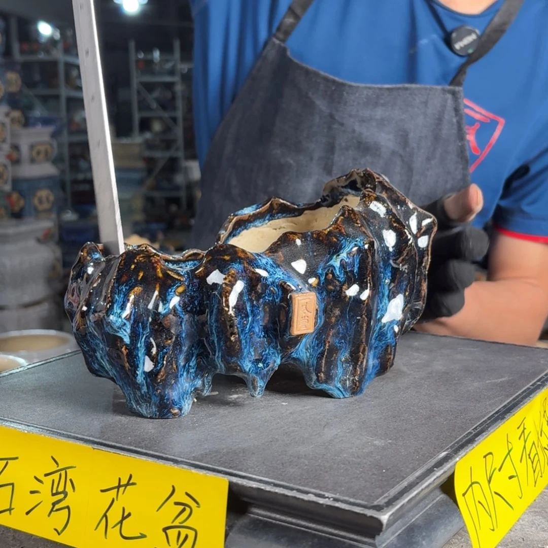 一风堂石湾花盆 内16*10*7手工痕迹