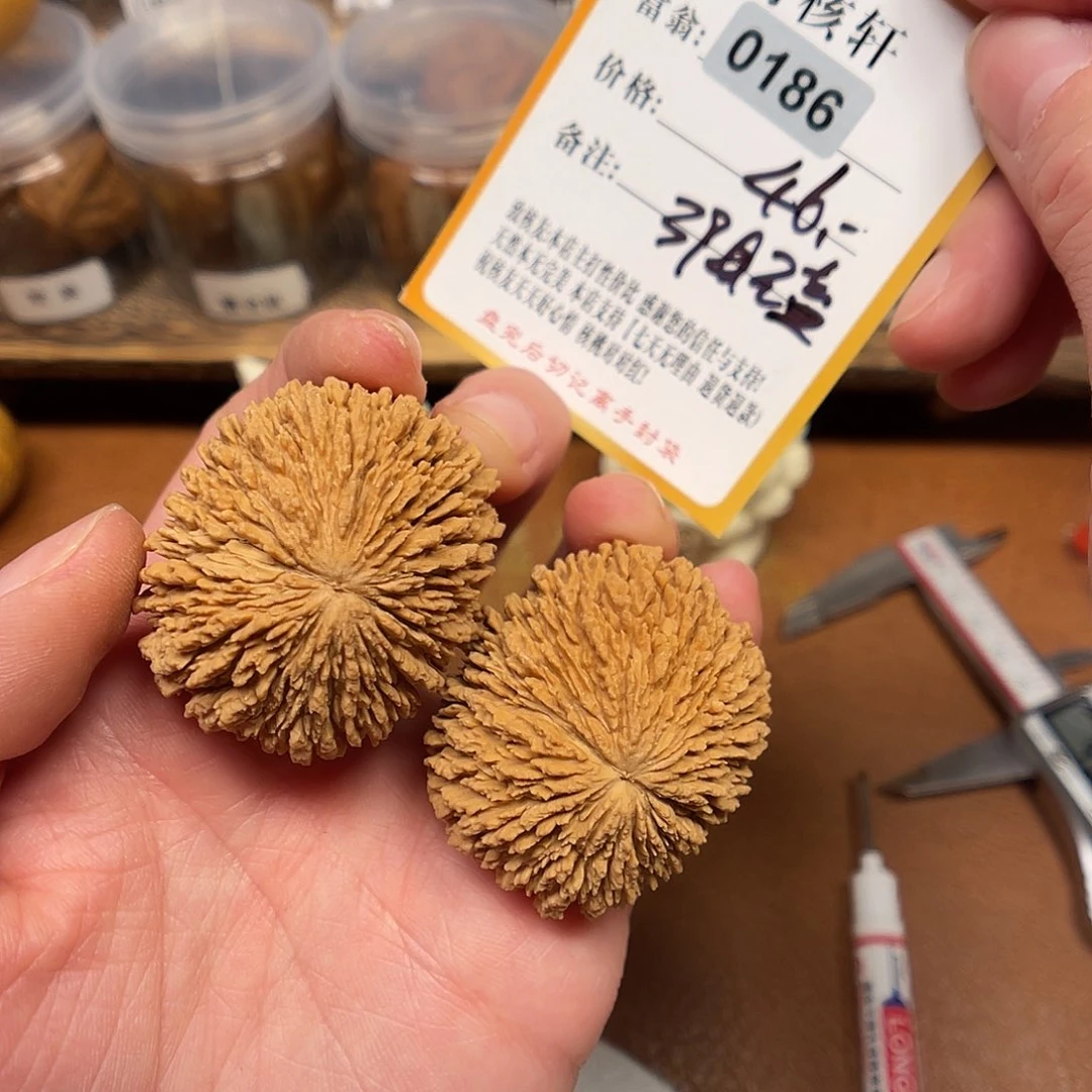 文玩核桃吊坠福利0186