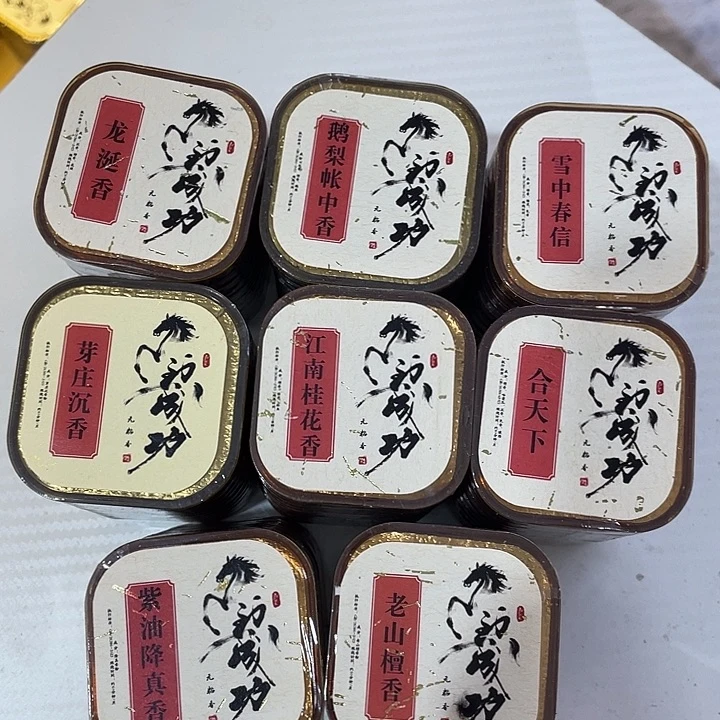 线香芳华高阶闪购链接