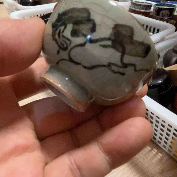 瓷片人**茶中古物品一物一拍