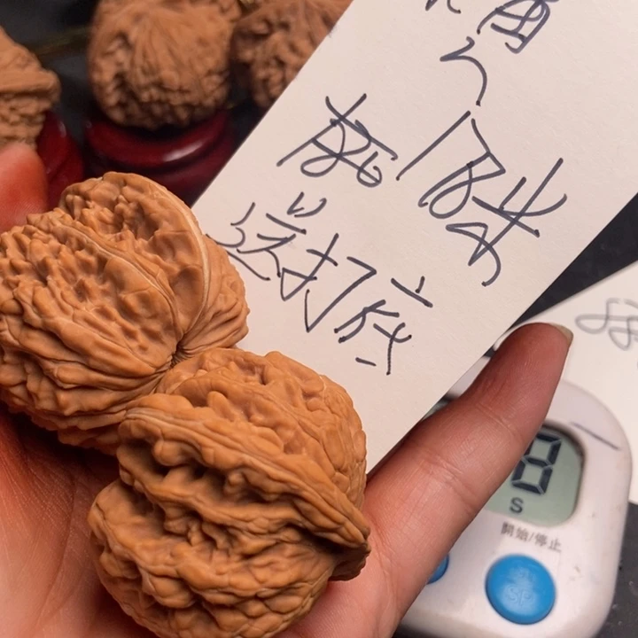 小***黄吊坠文玩核桃四座楼