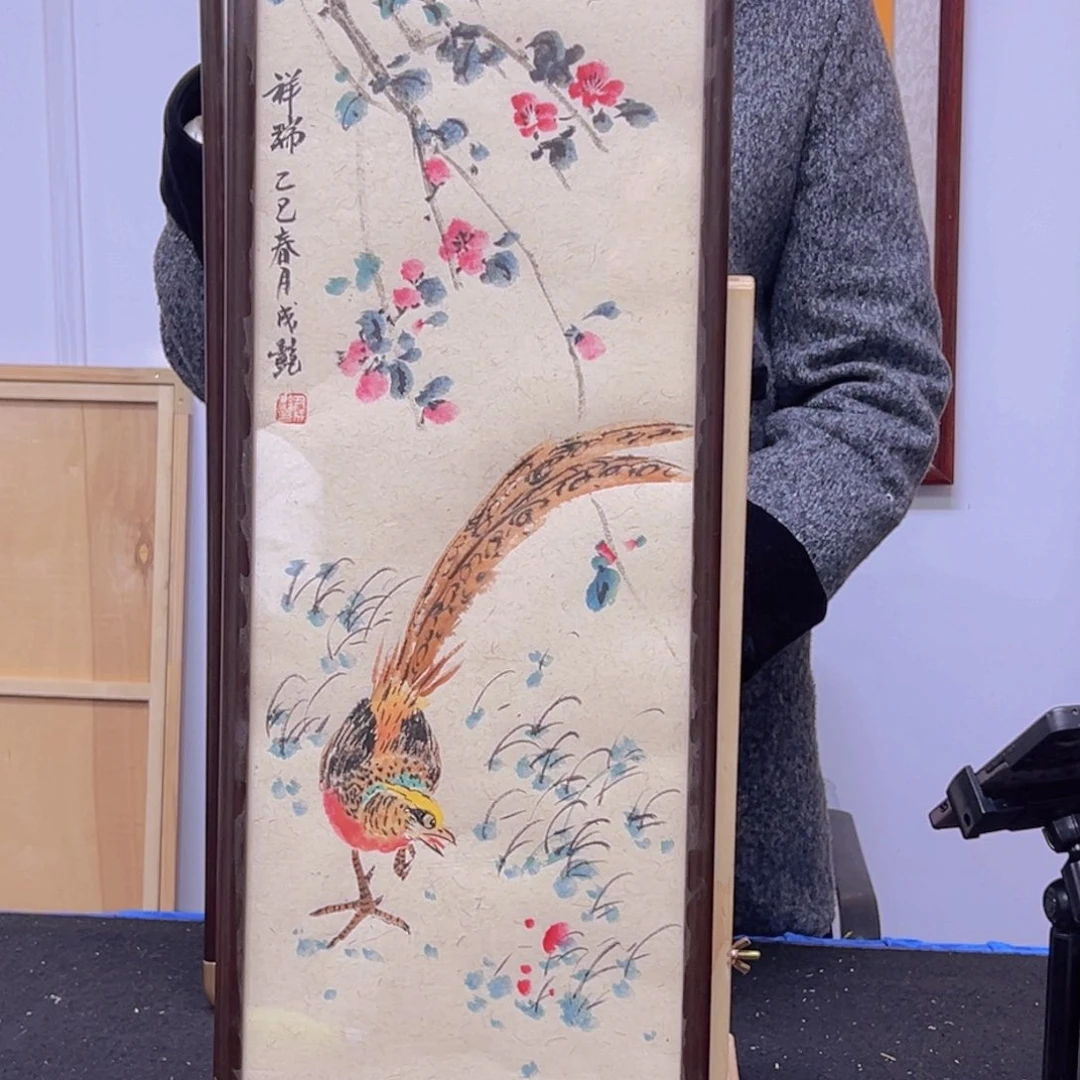 书法老师手写手绘带框发货