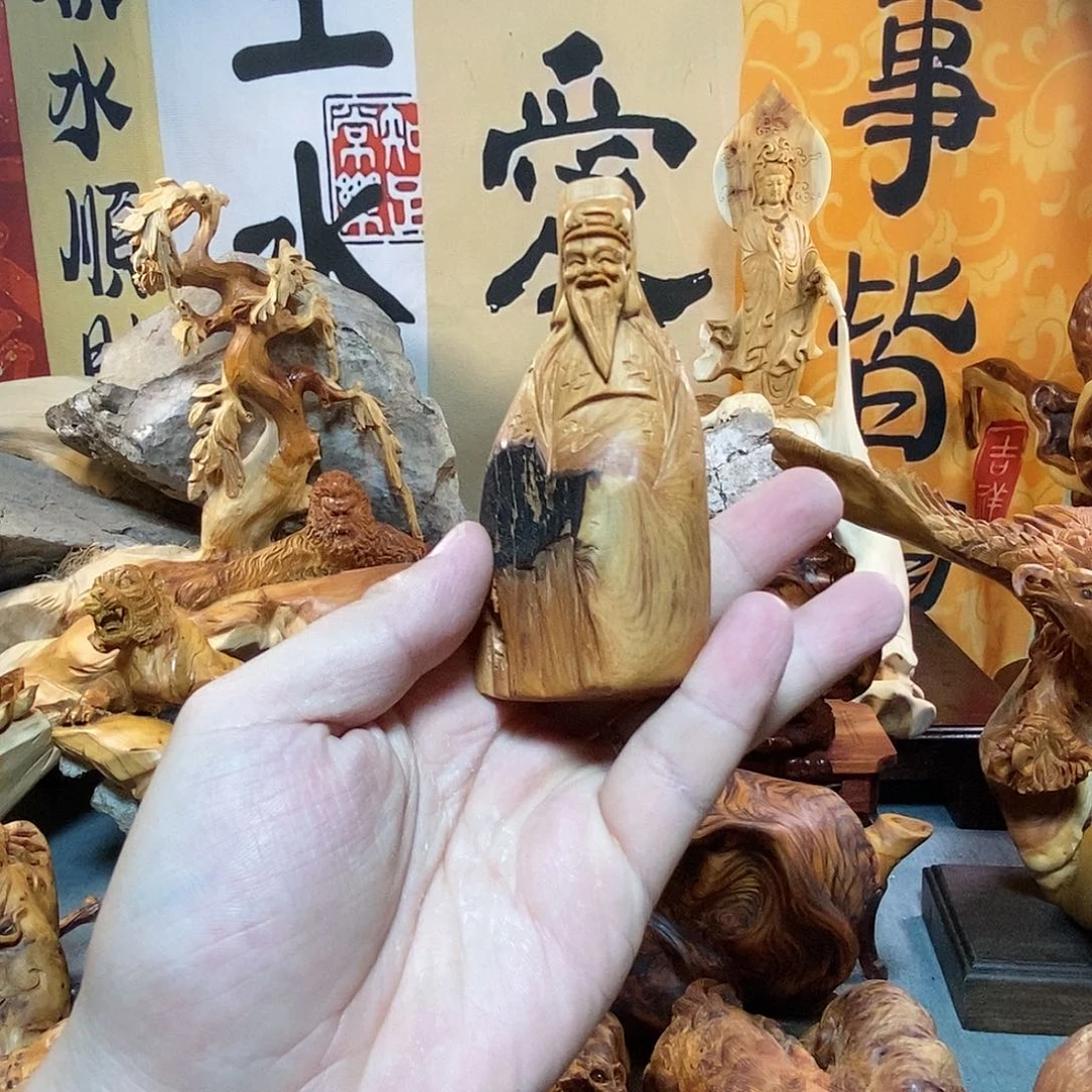 柏木（崖柏）木木木木木木木