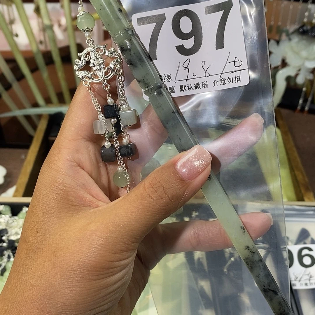 蛇纹石玉未镶嵌发饰