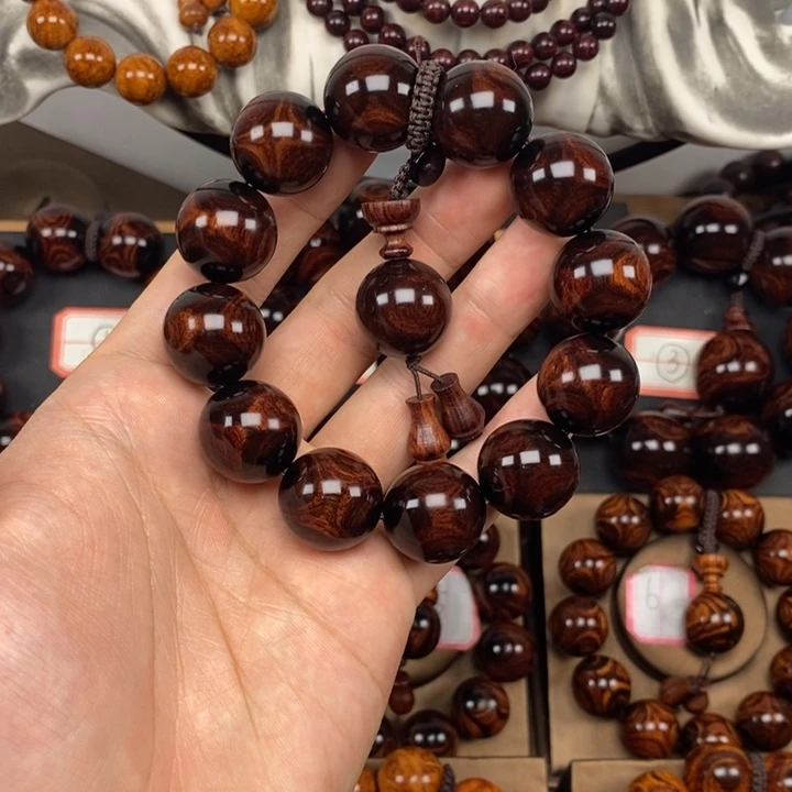 黄花梨/降香黄檀2.0对眼鬼脸