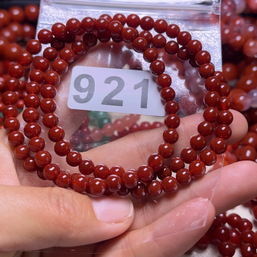 C***C南红玛瑙未镶嵌手链