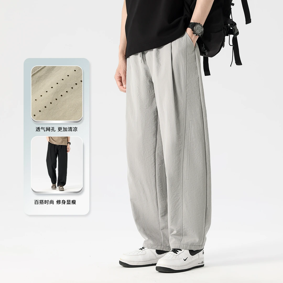 夏季潮流薄款网孔透气宽松立体裁剪休闲裤男抽绳弯刀阔腿裤子802