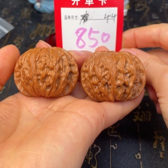 吊坠文玩核桃文玩的